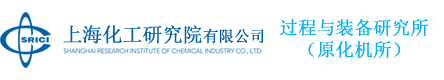 電伴熱